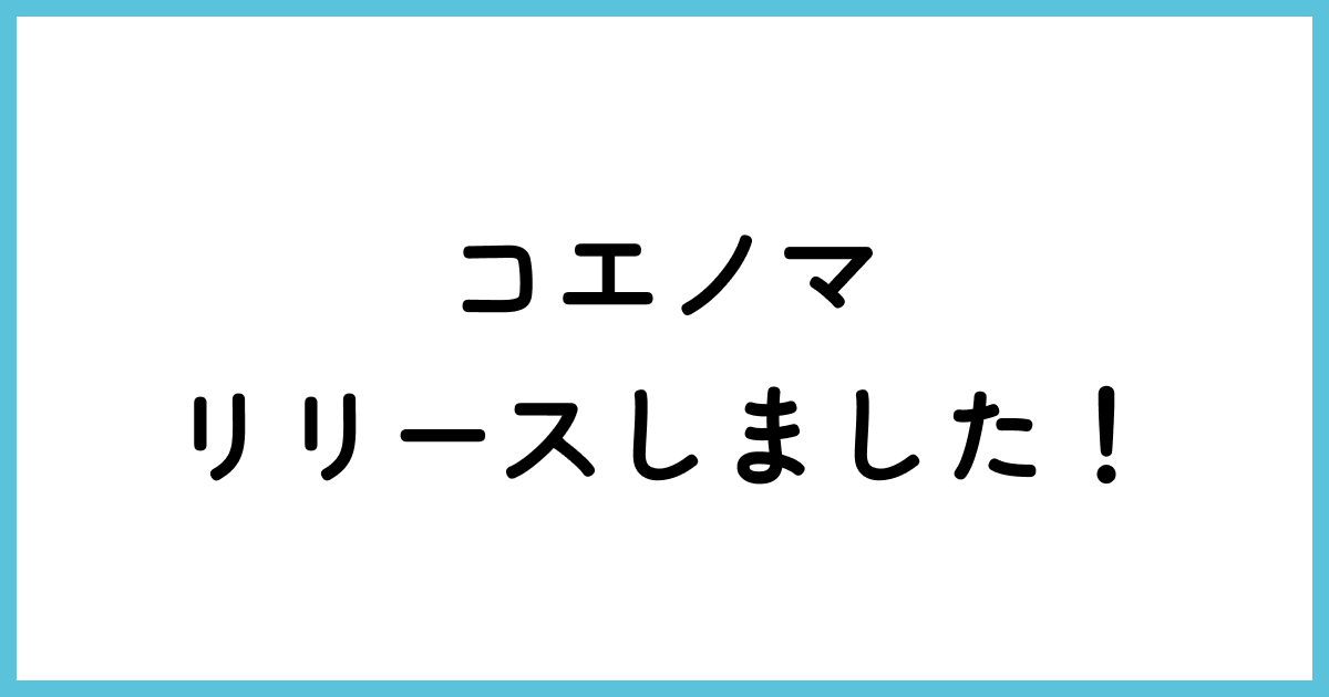 Featured image of the post