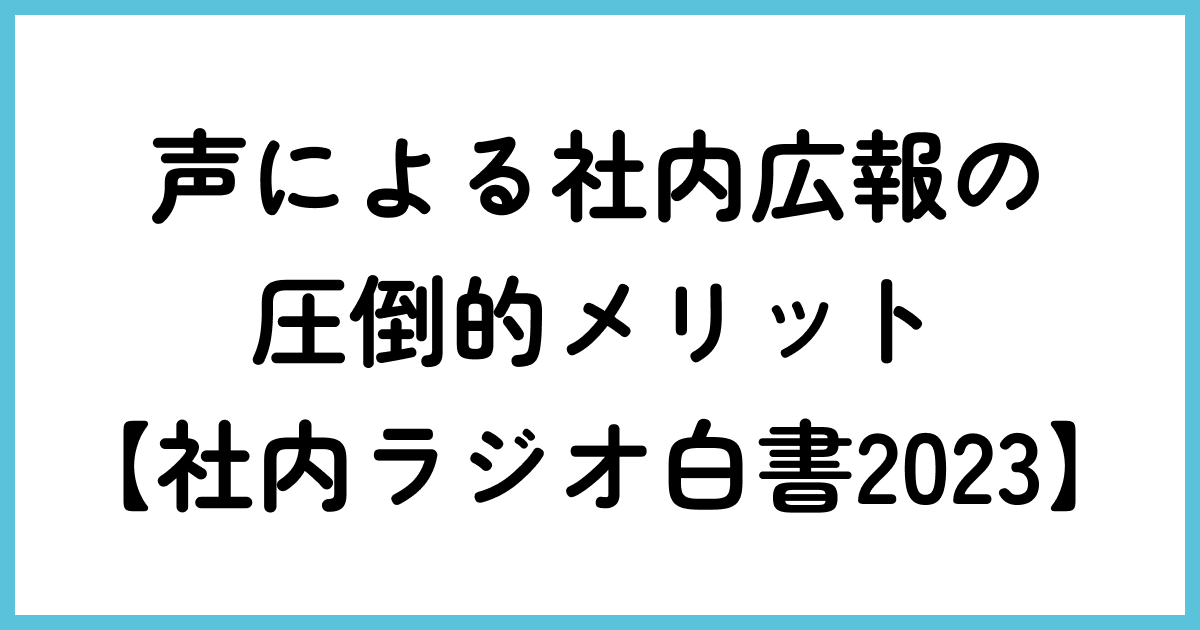 Featured image of the post