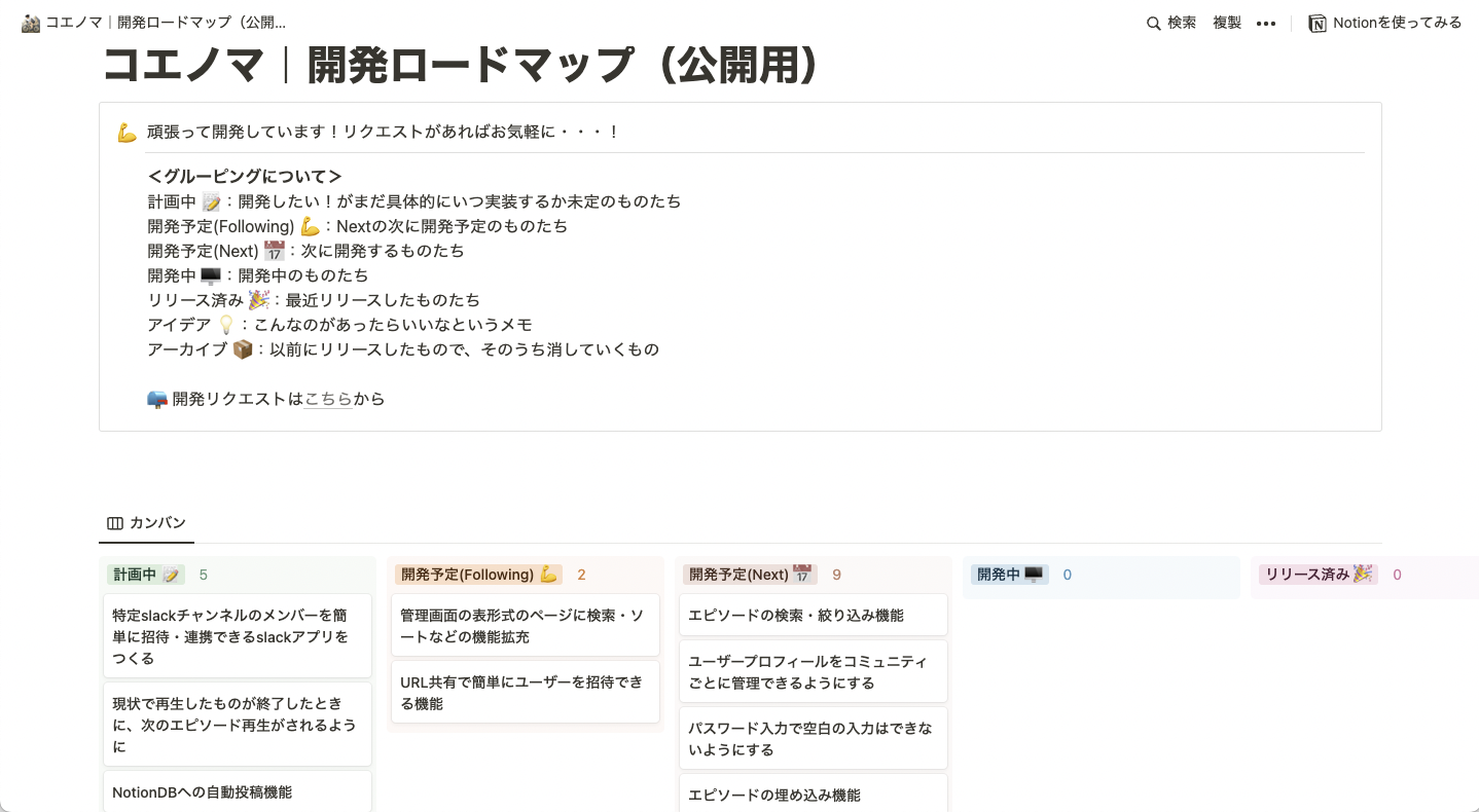 Image in a image block