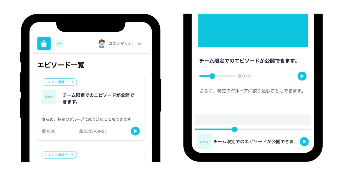 Image in a image block