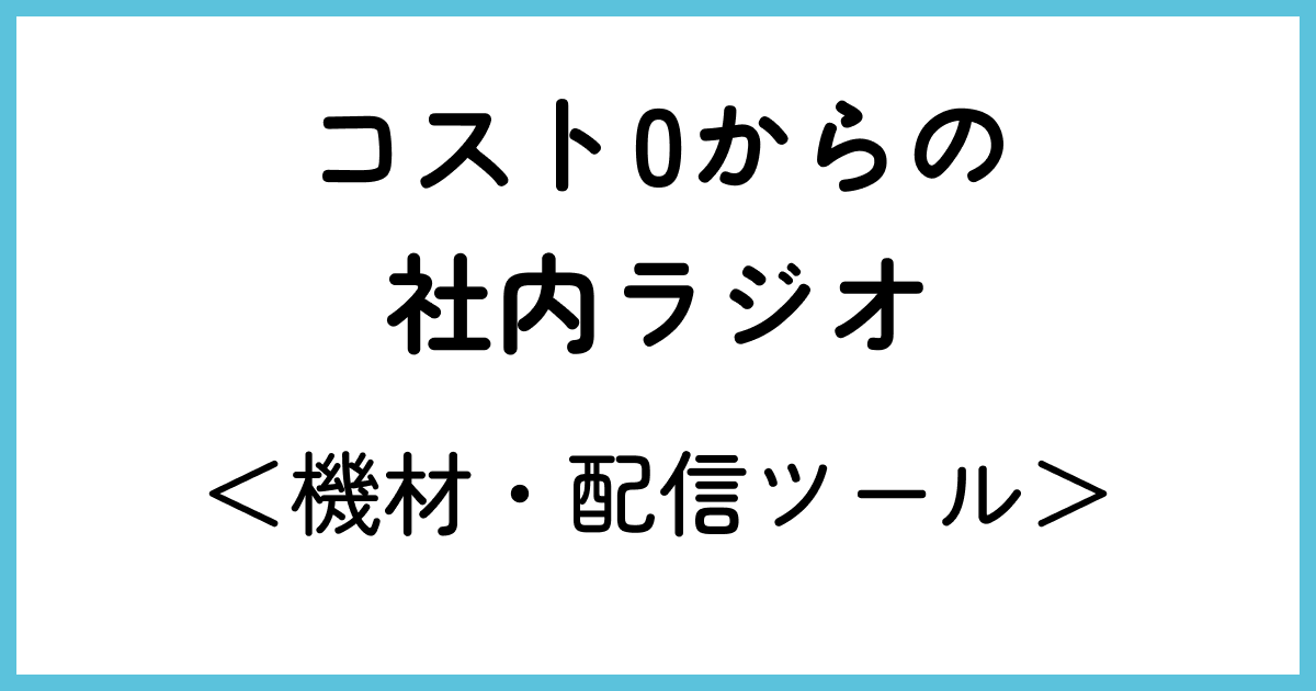 Featured image of the post